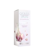 Nacomi Glass Skin Face Serum 40ml.